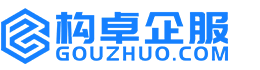眉山构卓商标信息网